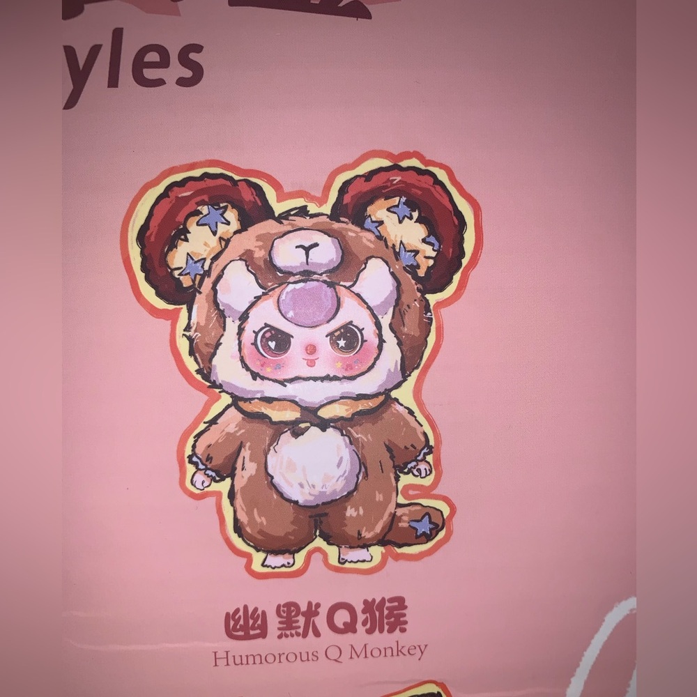 New BB3 800% Ai Confirmed Special Humorous Monkey with Binky & Gold Glitter Eyes - Picture 4 of 16